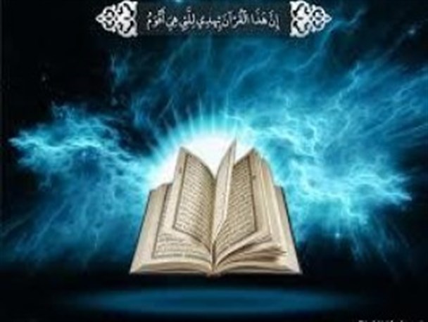 آغاز مراسم جزء خوانی و روخوانی قرآن کریم در ماه مبارک رمضان در چابهار