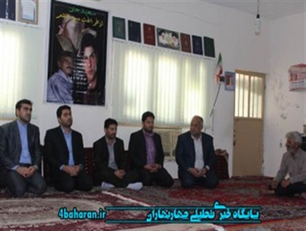 کارکنان دادگستری با خانواده شهدای تاسوعای حسینی شهرستان چابهار دیدار کردند