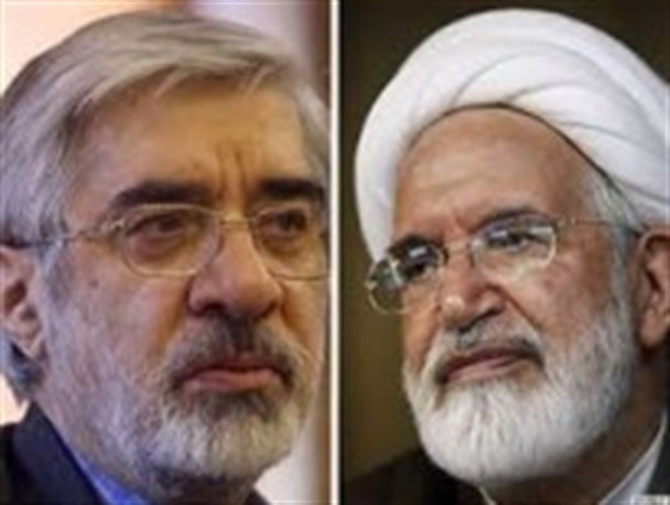 گرو کشی شکست خورده برای آزادی سران فتنه