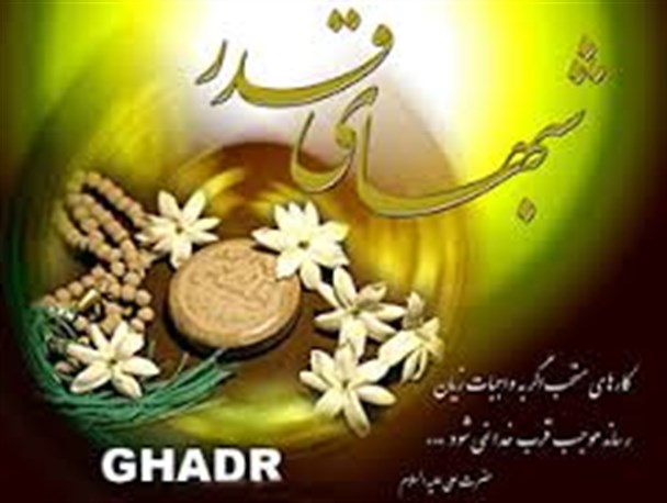 شب قدر کشیده شدن قلم عفو به گناهان/ شب‌ قدر با حضور پرشور مردم در مساجد‌ زنجان برگزار شد