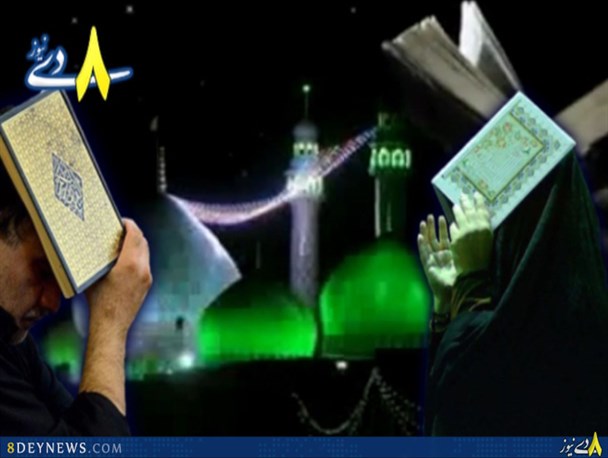 کلیپ شبهای قدر از احیای مردم گیلان در سالهای گذشته+ مشاهده و دانلود
