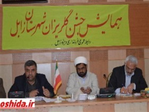 کمک یک میلیارد و 500 میلیون ریالی خیران به زندانیان جرائم غیر عمد در زابل