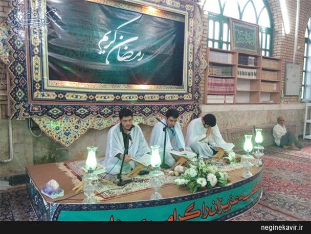 مراسم جزء خوانی قرآن کریم در امامزاده موسی(ع) اردستان/تصاویر