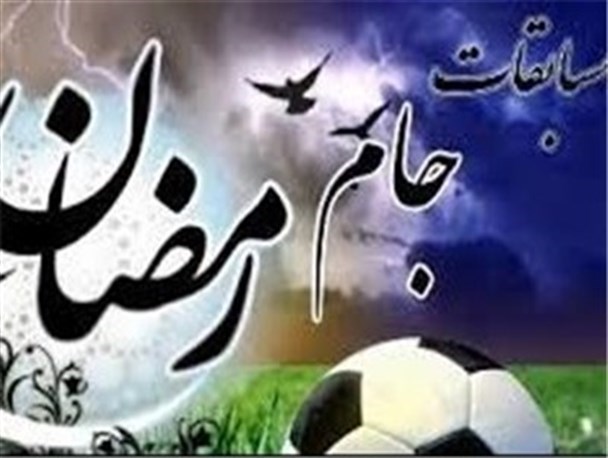تیم برزآباد قهرمان مسابقات فوتسال جام رمضان فراهان شد