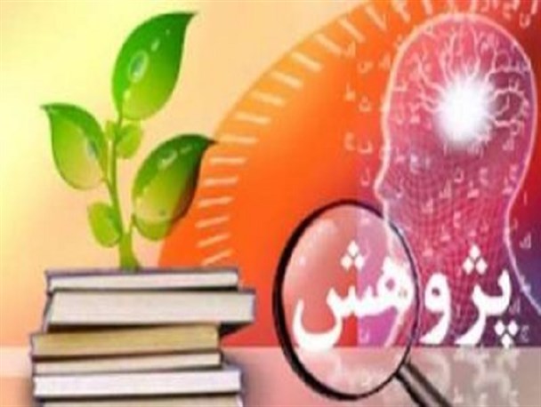 کسب رتبه ی اول معاونت پژوهشی شهرستان فردیس در استان البرز