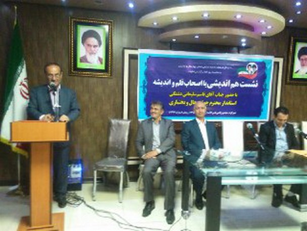 جای خالی خبرنگاران در مراسم بزرگداشت روز قلم