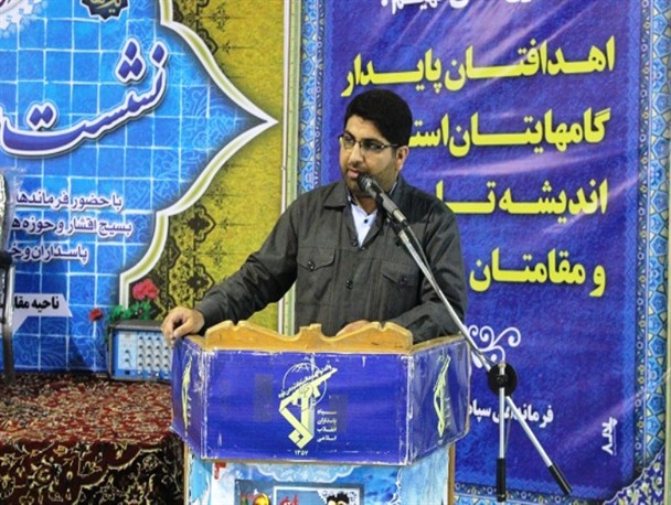 نشست مودت فرماندهان حوزه و پایگاه‌های بسیج شهرستان سوادکوه+تصاویر