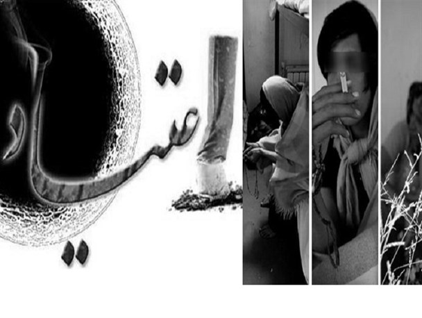 وقتی پای مسئولان در حل معضل اعتیاد زنان می‌لنگد