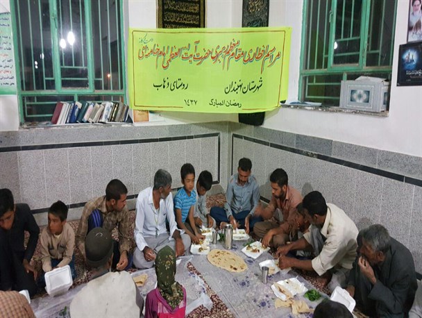2 هزار نفر از اهالی روستاهای محروم نهبندان میهمان سفره افطاری متبرک مقام معظم رهبری+تصویری