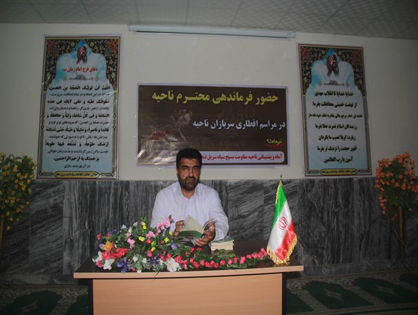 دوران مقدس خدمت سربازی فرصتی مغتنم برای تقویت معنوی افراد است / لزوم خودسازی و خدمت به مردم در دوران وظیفه عمومی