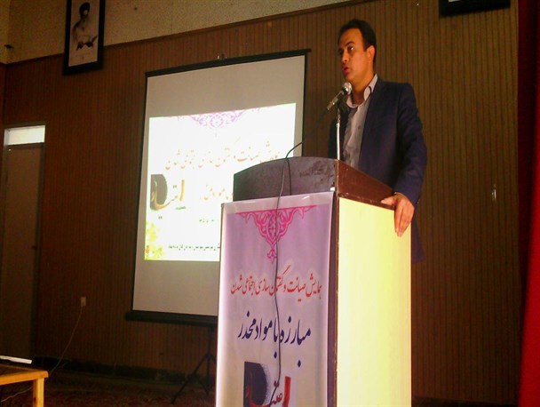 بهره مندی چهار هزار مددجو در مراکز اجتماع محور/دومین کمپ ترک اعتیاد در دره شهر راه اندازی می شود