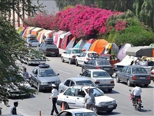 اینجا گیوی؛ ورودی رایگان است!