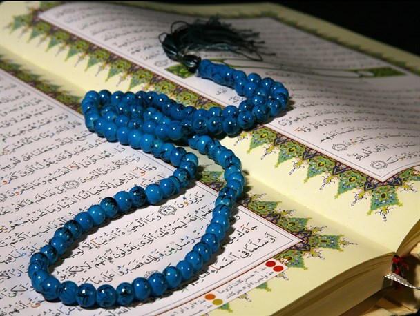 امید بخش ترین آیه قرآن