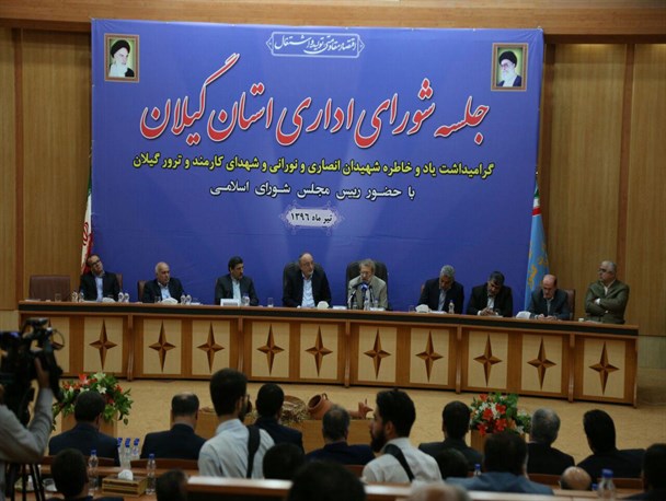 شهید انصاری برای خدمت به مردمش از امکانات تحصیلی و رفاهی آمریکا دل کند