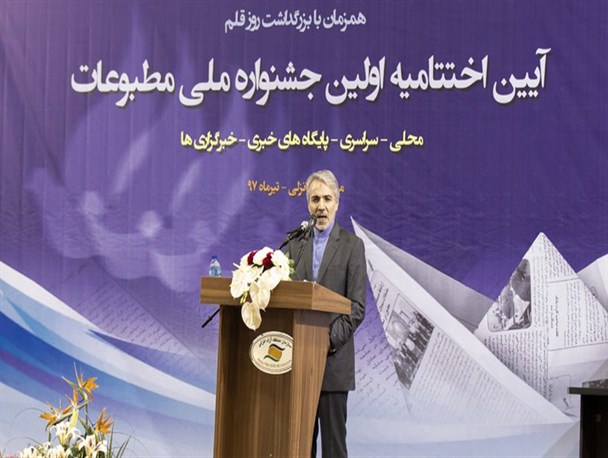باید از قلم برای بیان واقعیت ها استفاده کرد/ جامعه و تاریخ ما را بابت مذاکره مجدد نخواهد بخشید