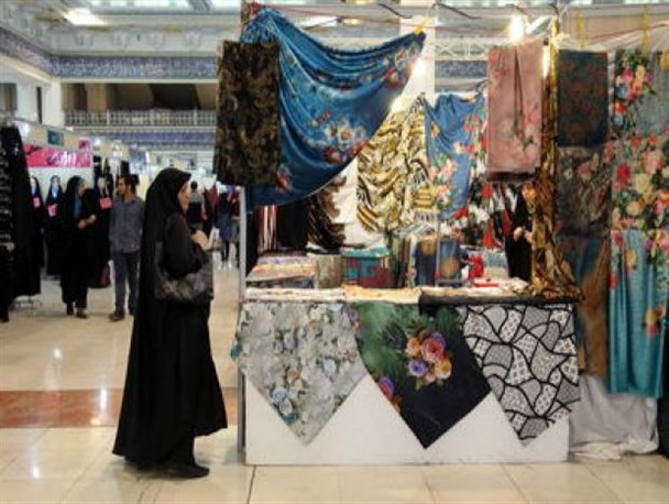 نمایشگاه عرضه محصولات فرهنگی عفاف و حجاب در بروجرد برپا می‌شود