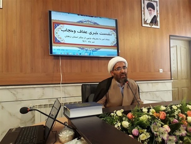 نباید به حجاب نگاه سیاسی و امنیتی داشت/ نحوه فعالیت ستاد امر به معروف و نهی از منکر به‌صورت ترویجی و تبیینی است