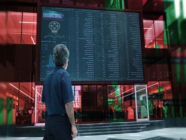 افت و خیر بازار بورس ناشی از چیست؟