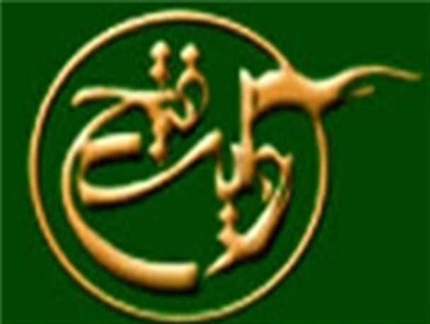 نخستین مسابقه‌ اینترنتی انتشارات روایت فتح برگزار می‌شود