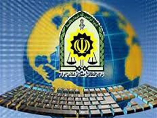 پلیس فتا در زابل راه اندازی شد