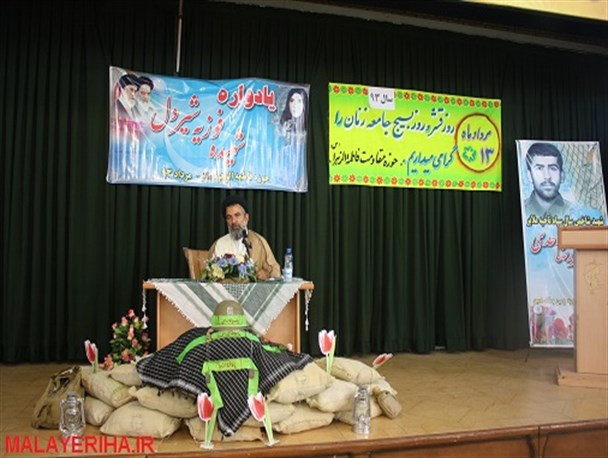 خانواده ستیزی و خانواده گریزی نتیجه استفاده از ماهواره
