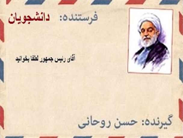 امروز، عمده جوانان اسلامشهری فاقد کار مناسب هستند