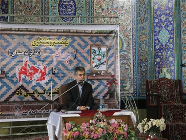 در 15 سال آینده مسئولان که توافق را امضا می کنند پاسخگو هستند