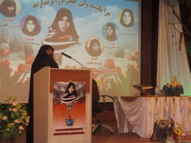 زنان غربی نمی توانند الگوی مناسبی برای جهان امروز باشند
