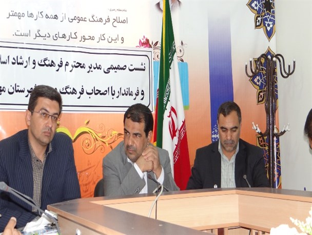 احیا و تقویت انجمن های فرهنگی و هنری در استان ضروری است/ واگذاری امور به انجمن ها موجب تعالی است