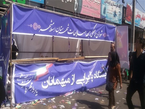 هزینه های میلیونی برای تبلیغات سهم مردم از حضور رییس جمهور در اسلامشهر/ این پول ها از کجا آمد؟