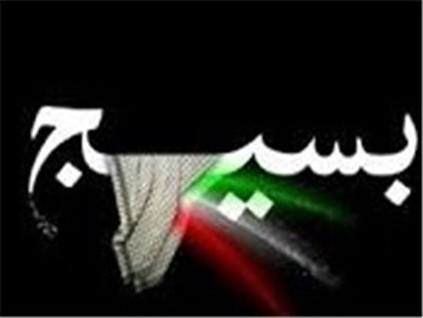 نفرات برگزیده شعر بسیج معرفی شدند