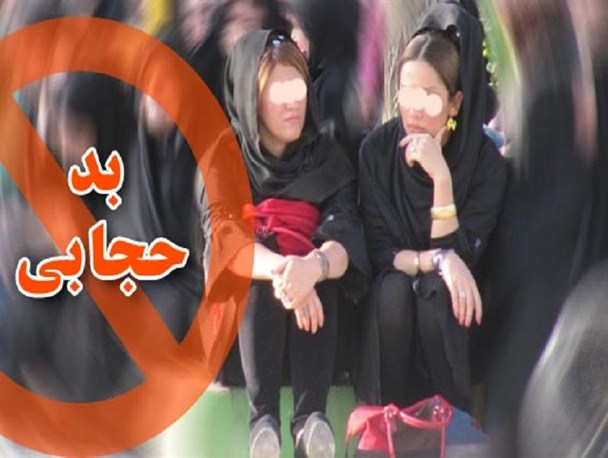 براستی چه بر سرمان آمده است؟
