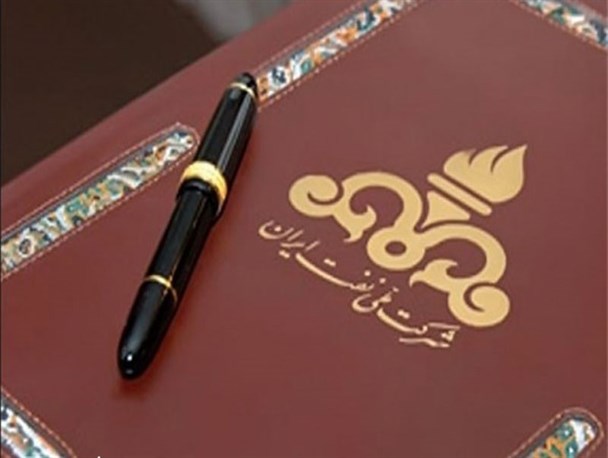 آیا قرارداد های جدید نفتی(IPC ) به سرنوشت برجام دچار می شود؟