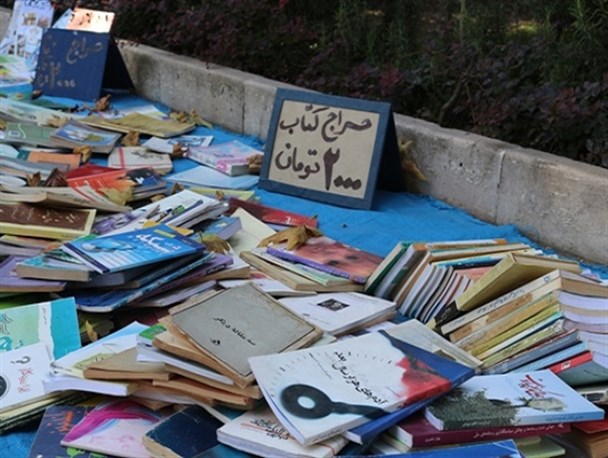 یار مهربان حال روز خوشی ندارد+تصاویر