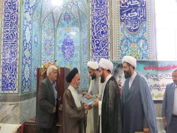 تبیین دیدگاه ولایت، رسالت ائمه جمعه
