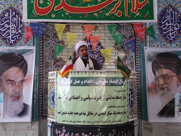 اثر گذاری بقاع متبرکه علت حساسیت تکفیری هاست