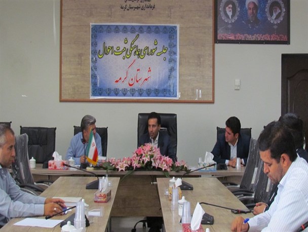 ثبت وقایع حیاتی احوال شخصی افراد است