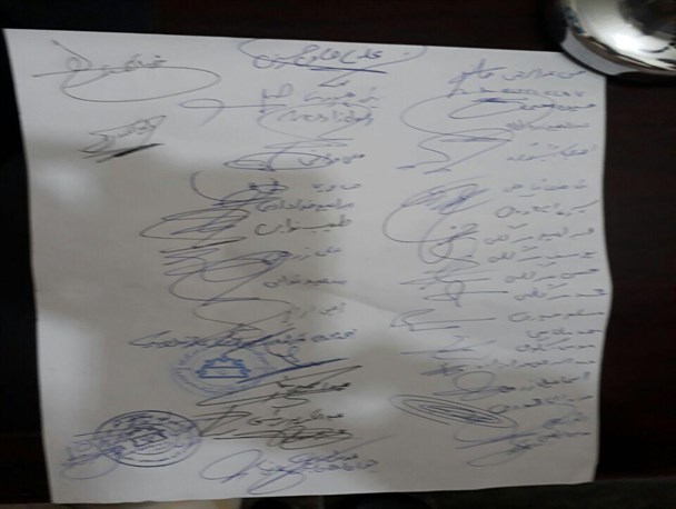 شهرستان سیریک پزشک مورد اعتماد گواهینامه رانندگی ندارد