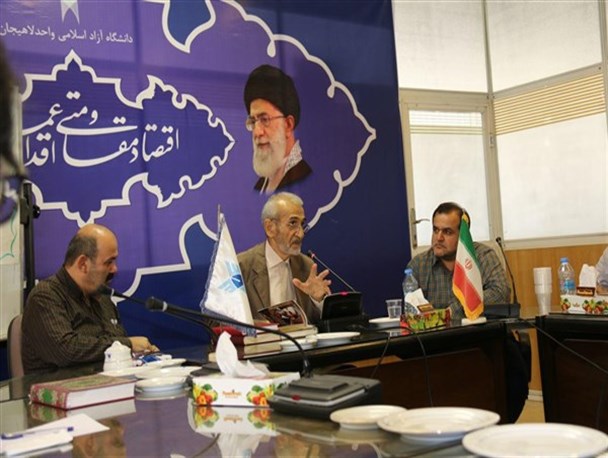 حقوق وزرا در دولت شهید رجایی برابر متوسط حقوق کارکنان دولت بود