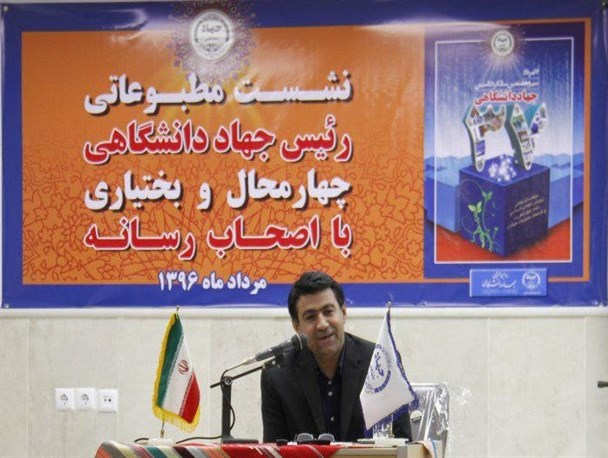 فرهنگ سازی شناسنامه جهاددانشگاهی است