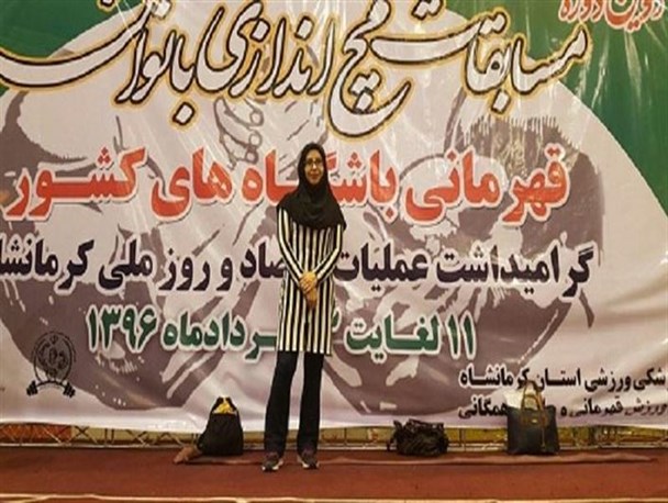 بانوی مچ انداز قزوینی به نشان برنز دست یافت