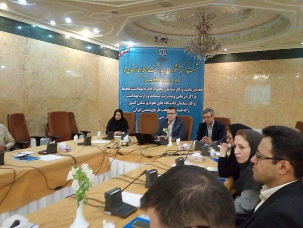 همدان در مدیریت پسماندهای  بیمارستانی رتبه اول کشور را دارد