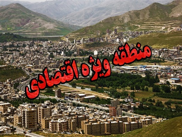 یک خبر و نیمه خالی لیوان
