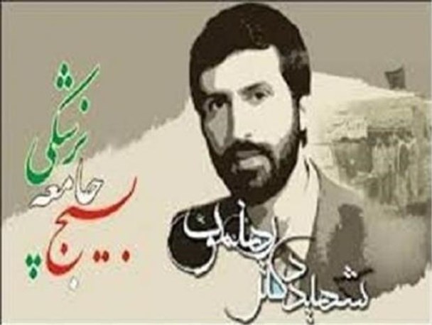 طرح "شهید رهنمون" در مناطق محروم شهرستان دلفان اجرا می شود