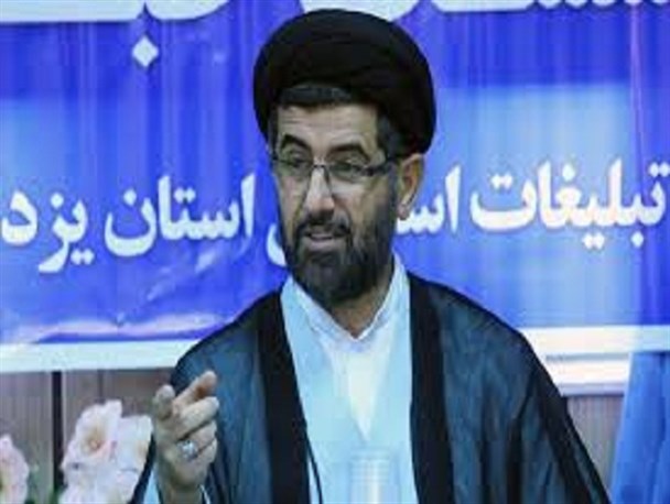 درخواست مردم برای برخورد قاطع با فساد اقتصادی و تبعیض، مطالبه به حقی است