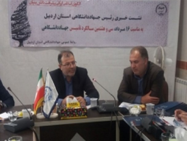 درختان مقاوم فندق درمقابل سرما شناسایی و احیا می شود/ تولد بیش از 260 نوزاد با درمان ناباروری در اردبیل