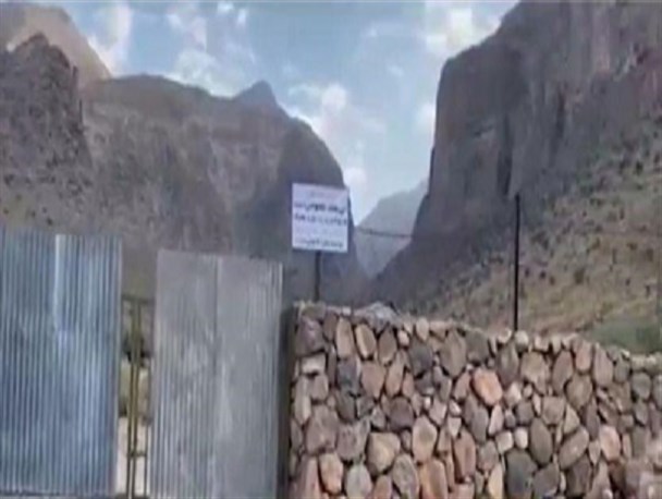 ورود بازرسی به موضوع اراضی دره لابید مهریز