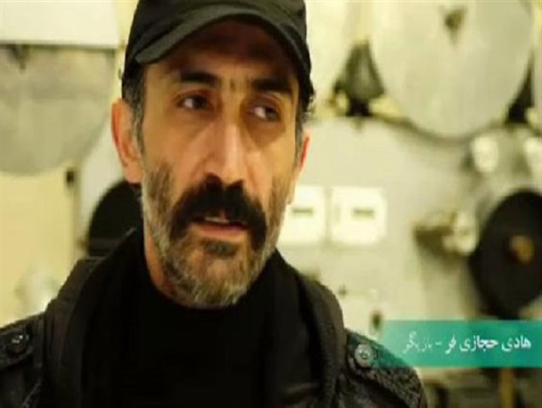 استوری کنایه آمیز هادی حجازی‌فر به برخی هنرمندان غرب زده