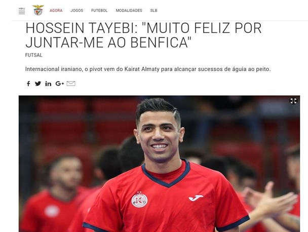 news