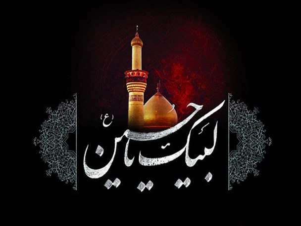 هیئات مذهبی همواره‌ در فرهنگ سازی برای تبیین حماسه عاشورا پیشتاز بودند/ کرمانشاه شهر؛ دو دانگ و چهار دانگ